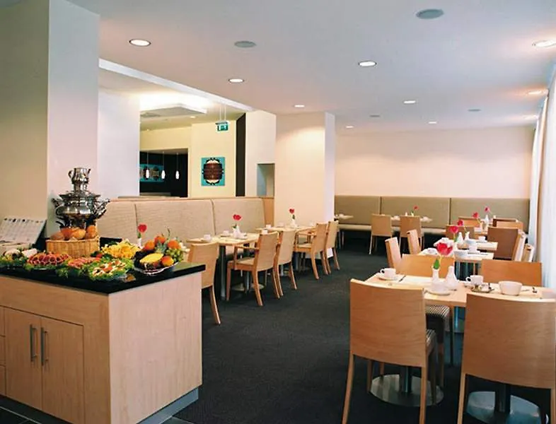 Zodiaco Hotel Quarteira